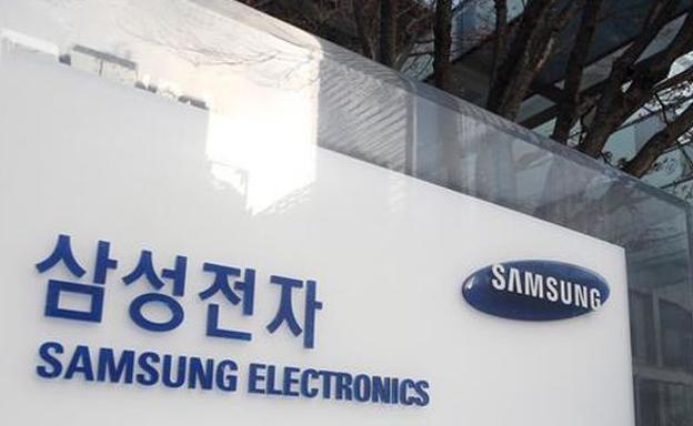 Samsung compra la empresa española Zhilabs para potenciar sus servicios 5G